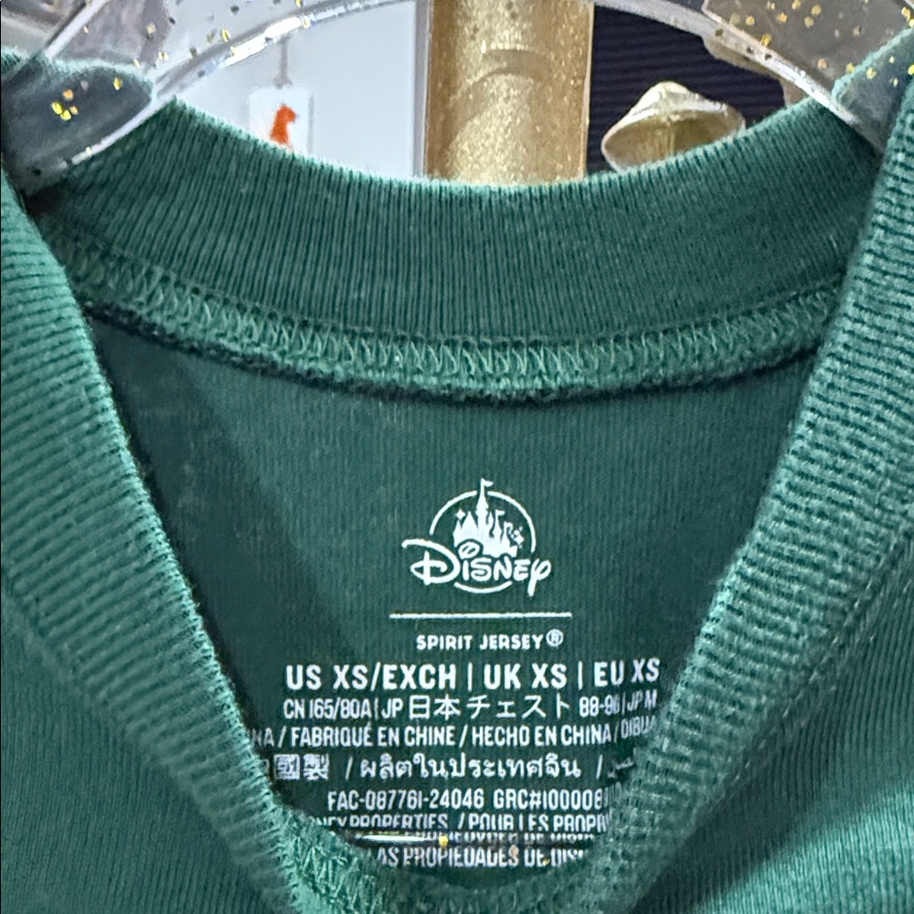 Walt Disney World Spirit Jersey Christmas Green Gold Tone XS Long sleeve - Picture 4 of 5